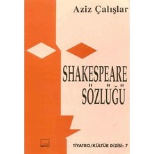 Eco Lounge Shakespeare Sözlüğü