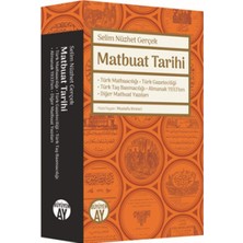 Eco Lounge Matbuat Tarihi (Ciltli): Türk Matbaacılığı -Türk Gazeteciliği - Türk Taş Basmacılığı - Almanak 1933’TEN - Diğer Matbuat Yazıları