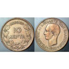 Banknoting Yunanistan 10 Lepta 1869 Kral I. Georgios Dönemi Genç Portre.