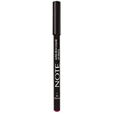 Ultra Rich Color Lip Pencil 13 Hollywood Pink Dudak Kalemi, Pembe