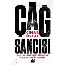 Pusat Çağ Sancısı