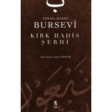 Kırk Hadis Şehri