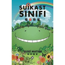 Suikast Sınıfı 20. Cilt (Kapak Değişebilir)