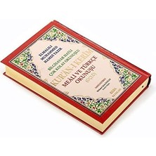 Kuranı Kerim Meali ve Türkçe Okunuşlu Orta Boy Bilgisayar Hatlı Üçlü KOD.006