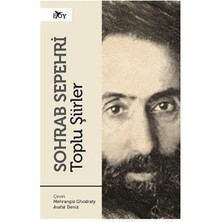 Toplu Şiirler