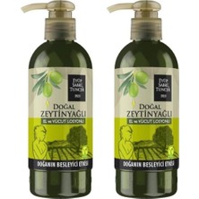 Doğal Zeytinyağlı El ve Vücut Losyonu 250 ml x 2