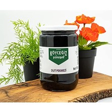 Yöresel Dut Pekmezi 800 G Cam Kavanoz