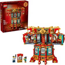 80116 Lego® Chinese Festivals Dönen Fener