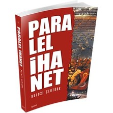 Pusat Paralel Ihanet