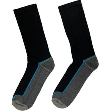 Makalu 4lü Çorap Seti MKL-1959