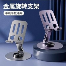 Metal Stand Tablet Telefon Tutucu 360 Derece Dönerli Ayarlanabilir Mor Telefon Tablet Standı Yüksek Kalite Masaüstü Stand