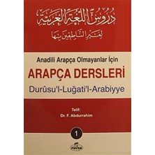 Arapça Dersleri : Durusu'l-Lugati'l-Arabiyye (4 Kitap Takım): Anadili Arapça Olmayanlar Için