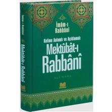 Mektubat-I Rabbani 5: Kelimeli Anlamlı ve Açıklamalı
