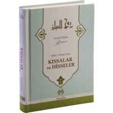 Pusat Ruhu'l Beyan'dan  Kıssalar ve Hisseler (Ciltli)