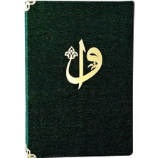Medrese Kitabevi Hafız Boy Kadife Kaplı Kuranı Kerim Yeşil