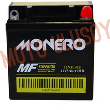 Moto Ulusoy Akü 12N5L-BS Honda Actıva 100 Yamaha Ybr Mondıal Asya Kanuni Cub 100 110