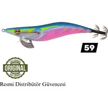 Squid Mania Squıd Manıa Wıld Chase 3.5rt Sesli 20 gr Color: 59 Kalamar Zokası