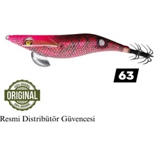 Squid Mania Squıd Manıa Wıld Chase 9 Gram Sıze: 2.5  Color:63 Kalamar Zokası