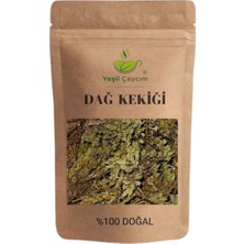 Yeşil Çaycım Birinci Sınıf Dağ Kekiği, Yağ Yakıma Yardımcı, %100 Doğal, El Yapımı, 50 Gr.