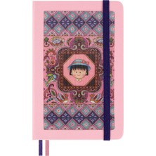 Moleskine Özel Seri Sakura Maruko Cep Boy Defter - Kutusuz