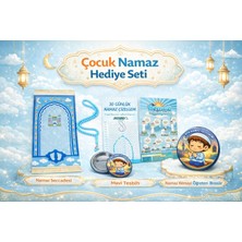 Simply Line Erkek Kız Çocuk Seccadesi Ben Namaz Kılıyorum Rozeti Tesbih Namaz Öğreniyorum Namaz Takip Hediyelik