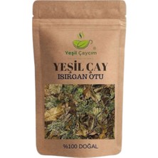 Yeşil Çaycım Isırgan Otu Yaprak Yeşil Çay Harmanı Zengin Antioksidan Kaynağı %100 Doğal El Yapımı, 50GR