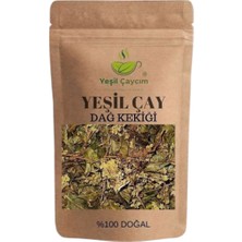 Yeşil Çaycım Dağ Kekiği Yaprak Yeşil Çay Harmanı Zengin Antioksidan Kaynağı %100 Doğal El Yapımı, 100GR