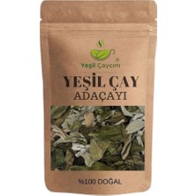 Yeşil Çaycım Adaçayı Yaprak Yeşil Çay, Harmanı %100 Doğal, El Yapımı 50 gr