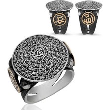 Inure Jewelry Gümüş Esma-Ül Hüsna Erkek Yüzük