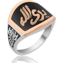 Inure Jewelry Gümüş Allah Görür Yazılı Erkek Yüzük