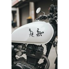 Kamââ Sutra Aşkın Alfabesi Çince,japonca Motor Sticker,oto Sticker