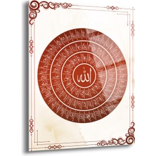 Esmaül Hüsna Yazılı Dini Cam Tablo - Dini Tablolar - Islami Cam Tablo - Islami Tablolar - ISL046