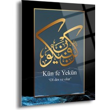 Künfe Yekün Yazılı Dini Cam Tablo - Dini Tablolar - Islami Cam Tablo - Islami Tablolar - ISL082