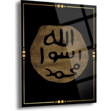 Mührü Şerif Dini Cam Tablo-Dini Tablolar-Dini Duvar Tablosu-Islami Cam Tablo-Islami TABLO-ISL028