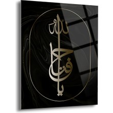 Ya Fettah Yazılı Dini Cam Tablo - Dini Tablolar - Islami Cam Tablo - Islami Tablolar - ISL038