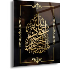 Euzu Besmele Yazılı Dini Cam Tablo - Dini Tablolar - Islami Cam Tablo - Islami Tablolar - ISL072