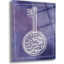 Besmele Dini Cam Tablo - Dini Tablolar - Dini Duvar Tablosu - Islami Cam Tablo-Islami TABLO-ISL029