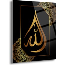 Allah Yazılı Dini Cam Tablo - Dini Duvar Tablosu - Islami Cam Tablo - Islami Tablolar - ISL071