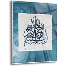 Besmele Dini Cam Tablo - Dini Tablolar - Dini Duvar Tablosu - Islami Cam Tablo-Islami TABLO-ISL010