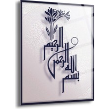 Besmele Yazılı Dini Cam Tablo - Dini Duvar Tablosu - Islami Cam Tablo - Islami Tablolar - ISL055