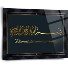 Besmele Yazılı Dini Cam Tablo - Dini Duvar Tablosu - Islami Cam Tablo - Islami Tablolar - ISL037