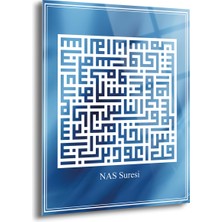 Nas Suresi Kufi Yazılı Dini Cam Tablo - Dini Tablolar - Islami Cam Tablo - Islami Tablolar - ISL080
