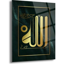 Allah Yazılı Dini Cam Tablo - Dini Duvar Tablosu - Islami Cam Tablo - Islami Tablolar - ISL045