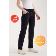 Banega Curve Büyük Beden Kompak Iki Iplik Pamuk Kumaş Beli Lastikli Cepli Toparlayıcı Lacivert Pantolon