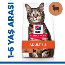 Hill's Scıence Plan Yetişkin Kuzulu Kedi Maması 3 kg Tahıllı Tablet Formda Lezzetli Besin