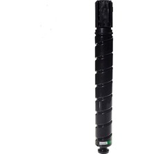 Prıntpen Canon C-EXV49 Sarı Toner (463GR.19K)