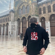 Kudüslü Dükkan Gaza Siyah Sweatshirt