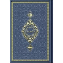 Getittir Hafız Termo Lacivert (9702) RENKLI Kuranı Kerimler