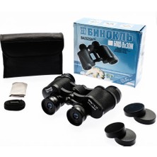 Getittir 7X35RUS Model Dürbün Baigish Dürbün Süper Kalite 1000M/76M ( Lisinya )