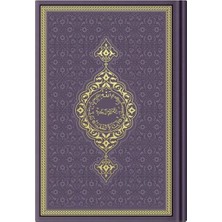 Getittir Hafız Termo Mor (9523) RENKLI Kuranı Kerimler